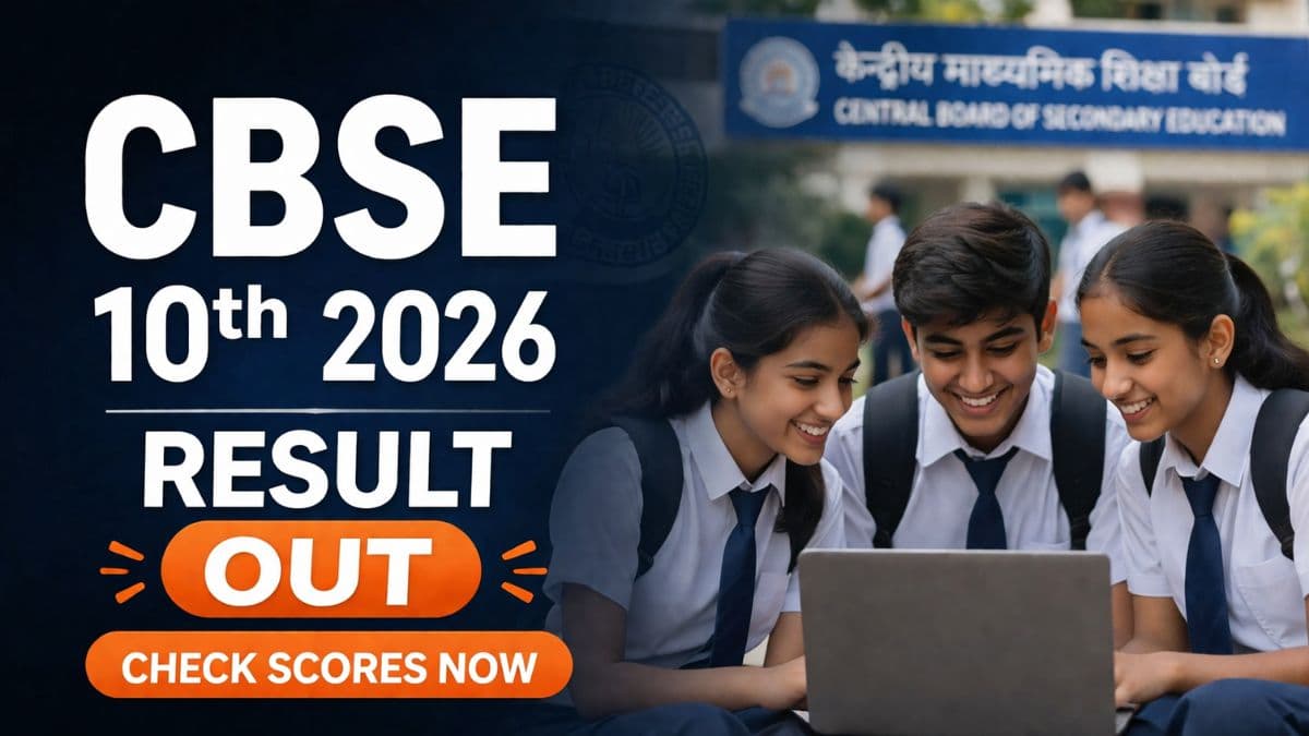 CBSE Class 10 Result 2026 Out