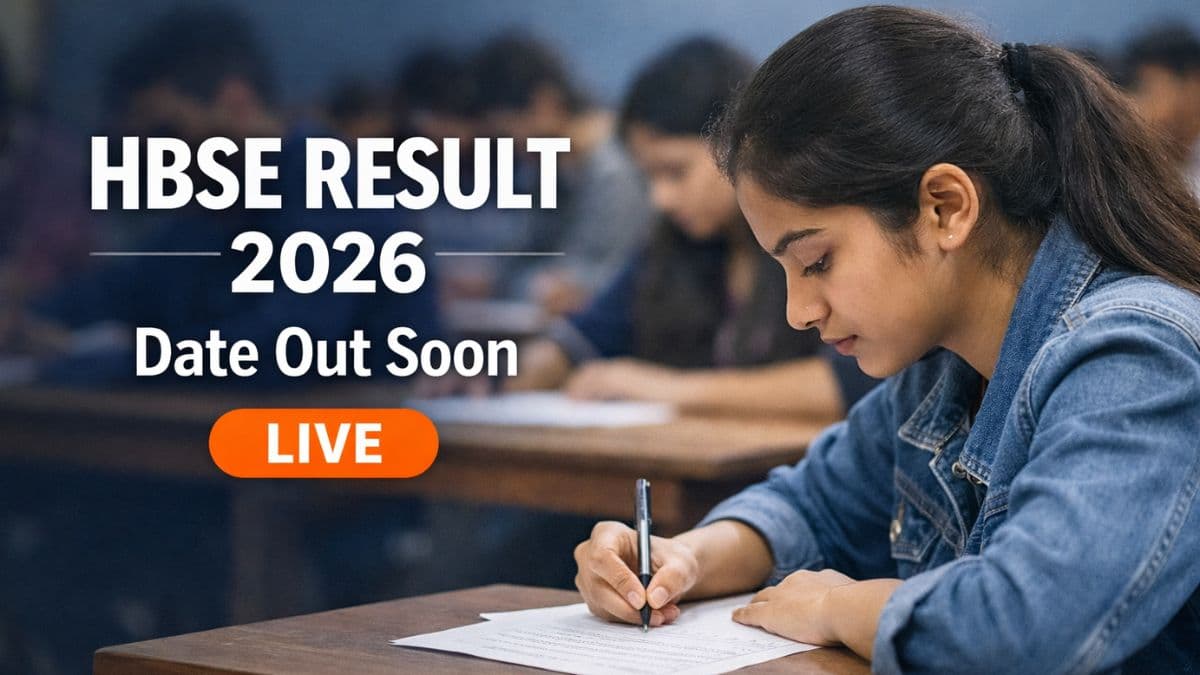 HBSE 12th Result 2026 Expected by May 15