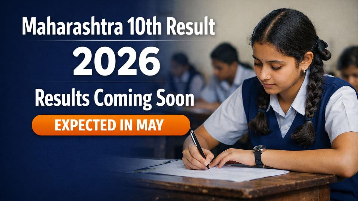 Maharashtra SSC Result 2026 Expected Second Week of May
