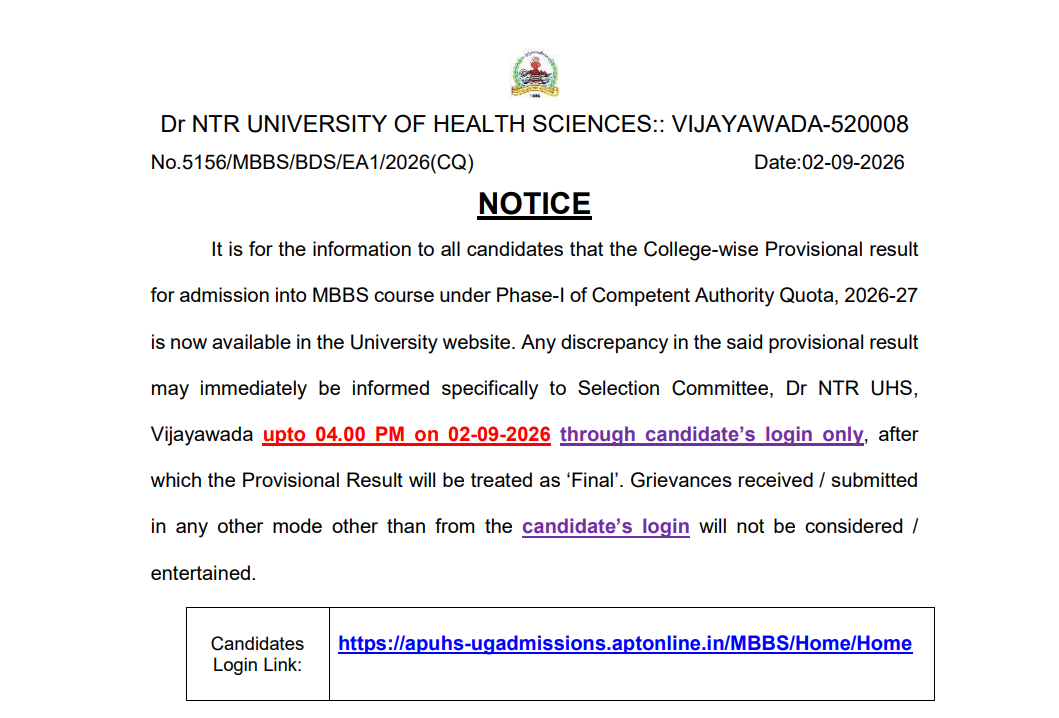 AP NEET UG 2026 Phase 1 Key Details