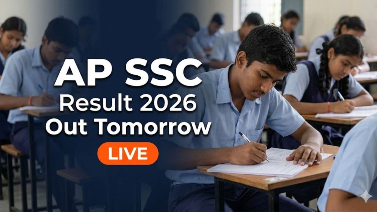 AP SSC Result 2026 
