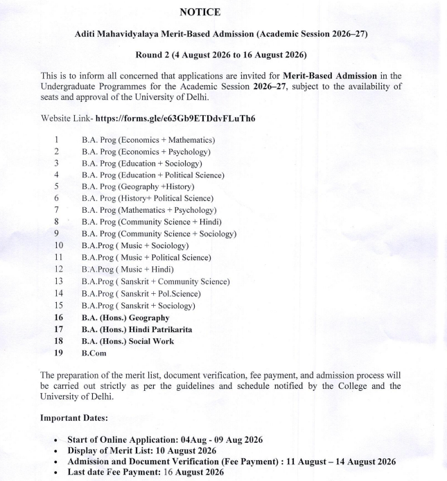 Aditi Mahavidyalaya UG Merit-Based Admission Important Dates
