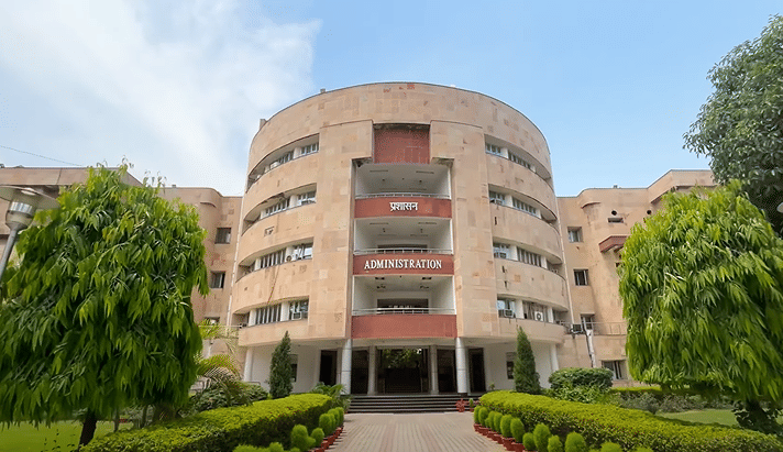 MNNIT Allahabad Admin Block