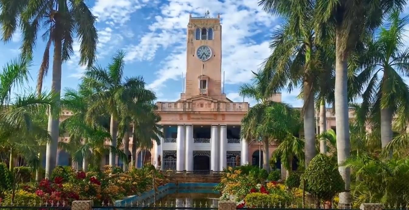 Annamalai University Administrative Block