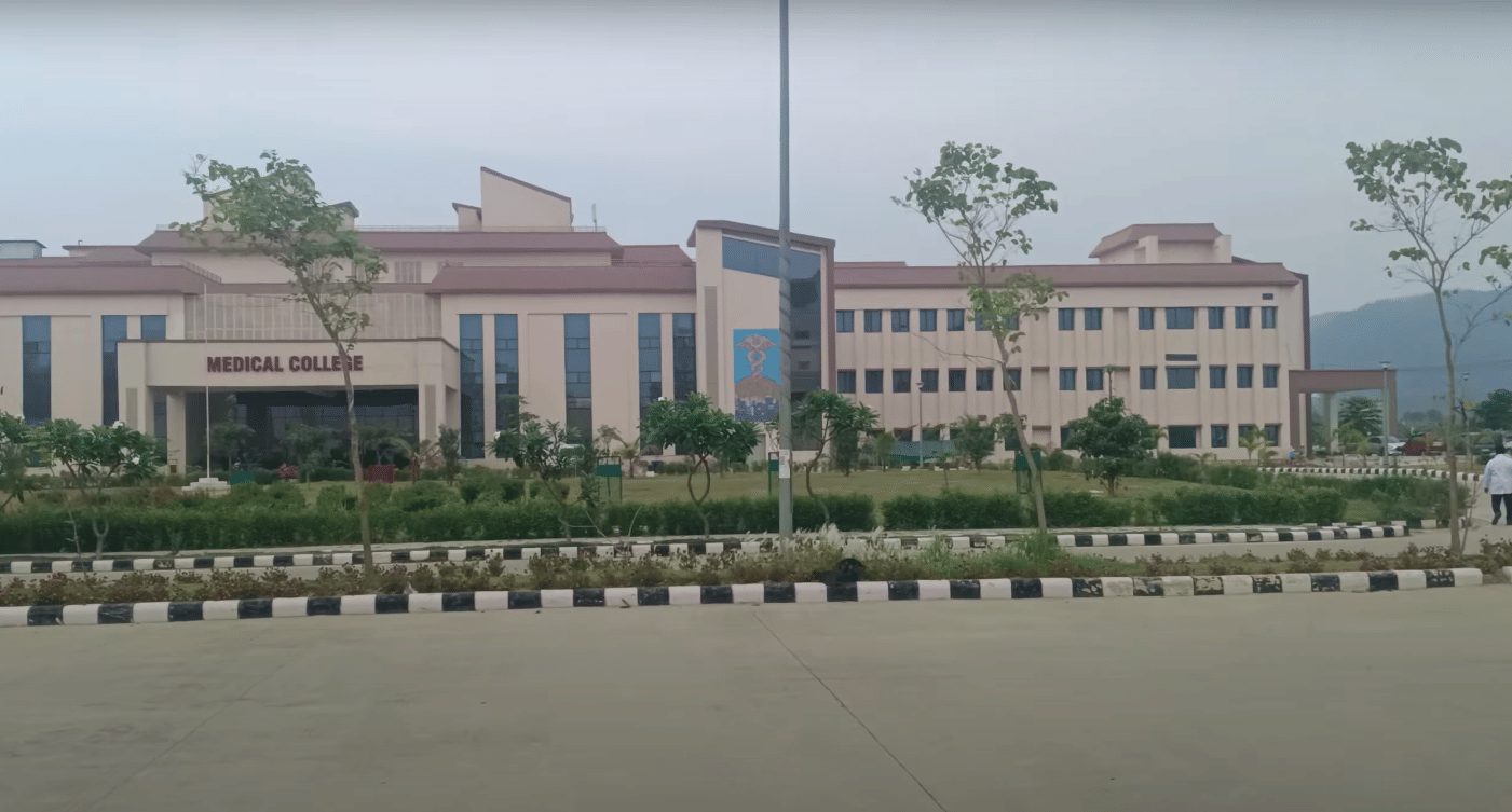 AIIMS Guwahati Medical College