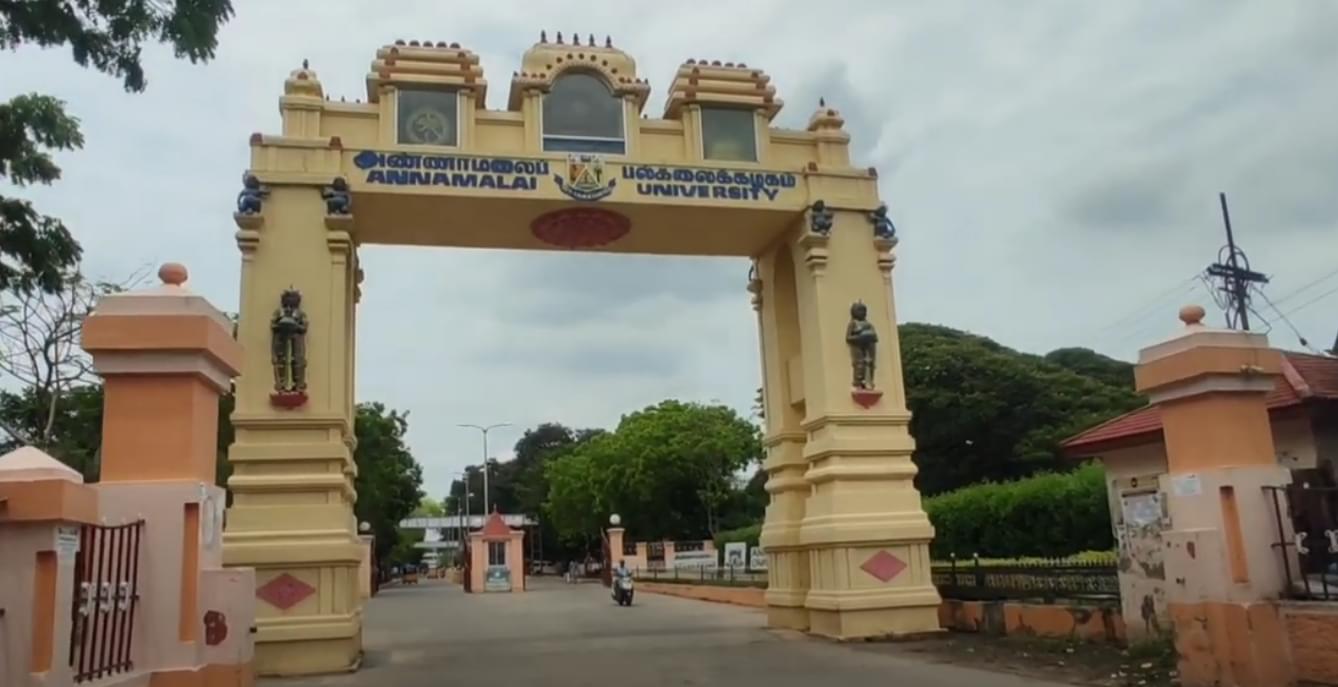 Annamalai University Entrance