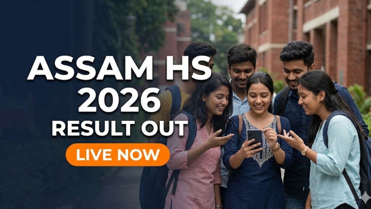 Assam HS Result 2026