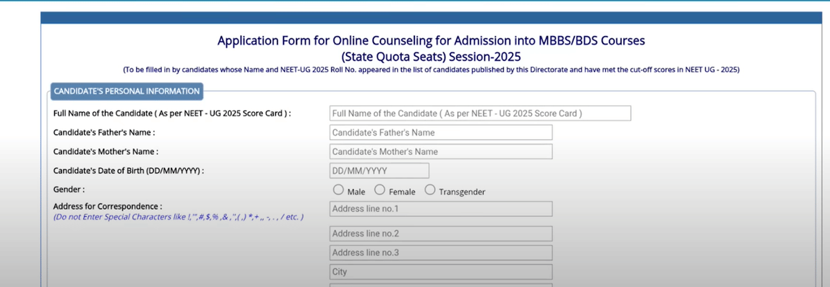 Assam NEET Counselling 2025 Registration