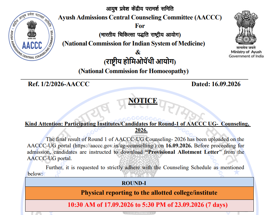 AYUSH NEET UG 2026 Round 1 Important Dates