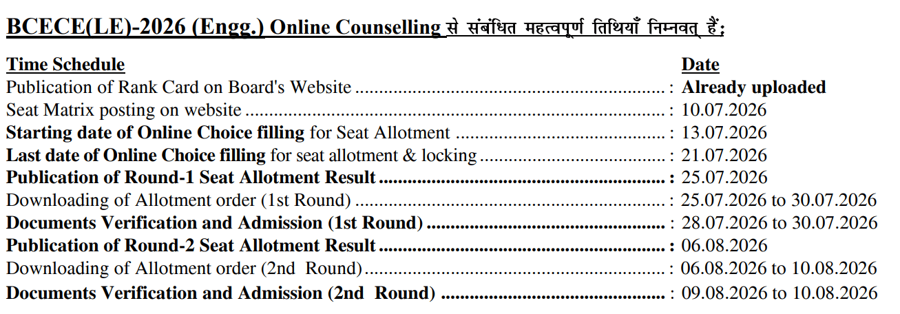 BCECE LE 2026 Counselling Important Dates