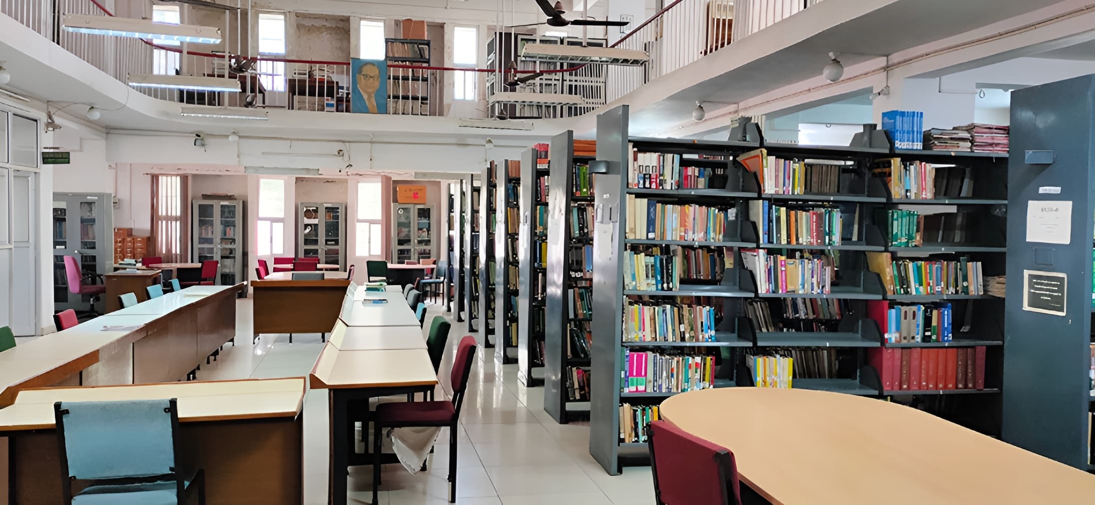 BAU Ranchi Library image