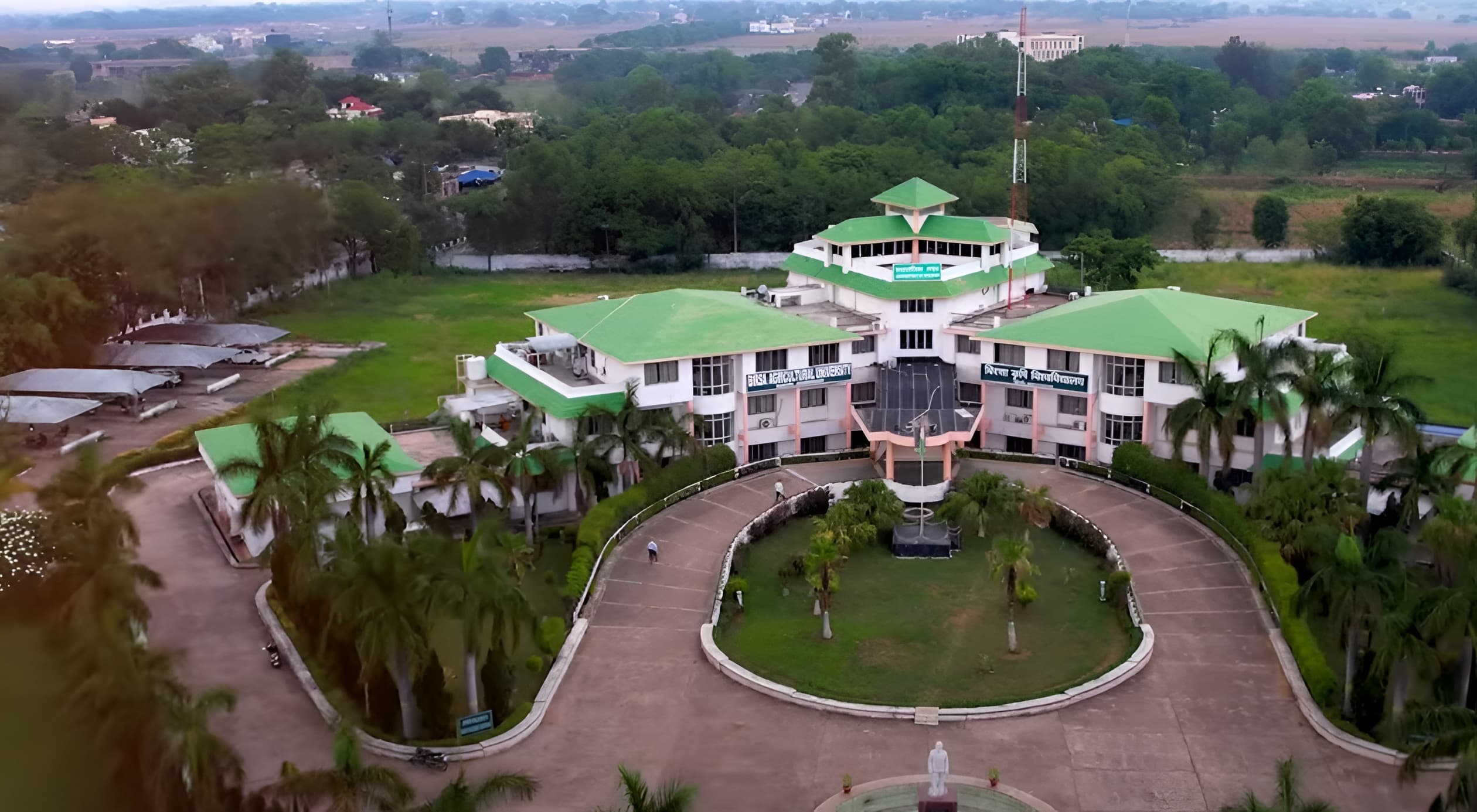 BAU Ranchi Campus Image