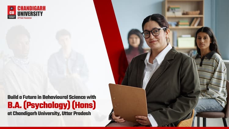 Chandigarh University, Unnao