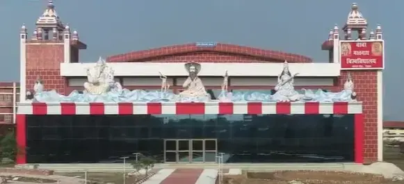 Baba Mastnath University, Rohtak