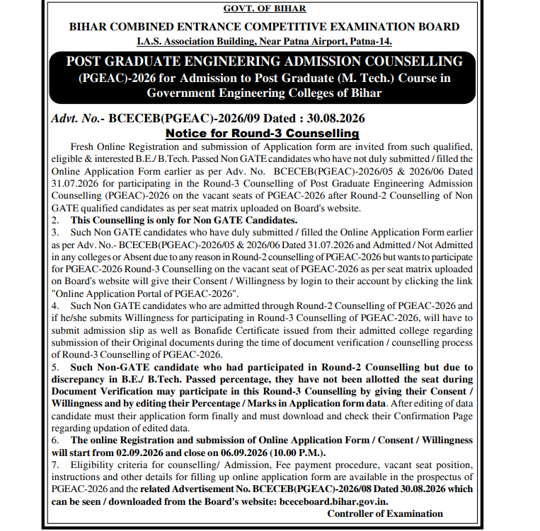 Bihar PGEAC 2026
