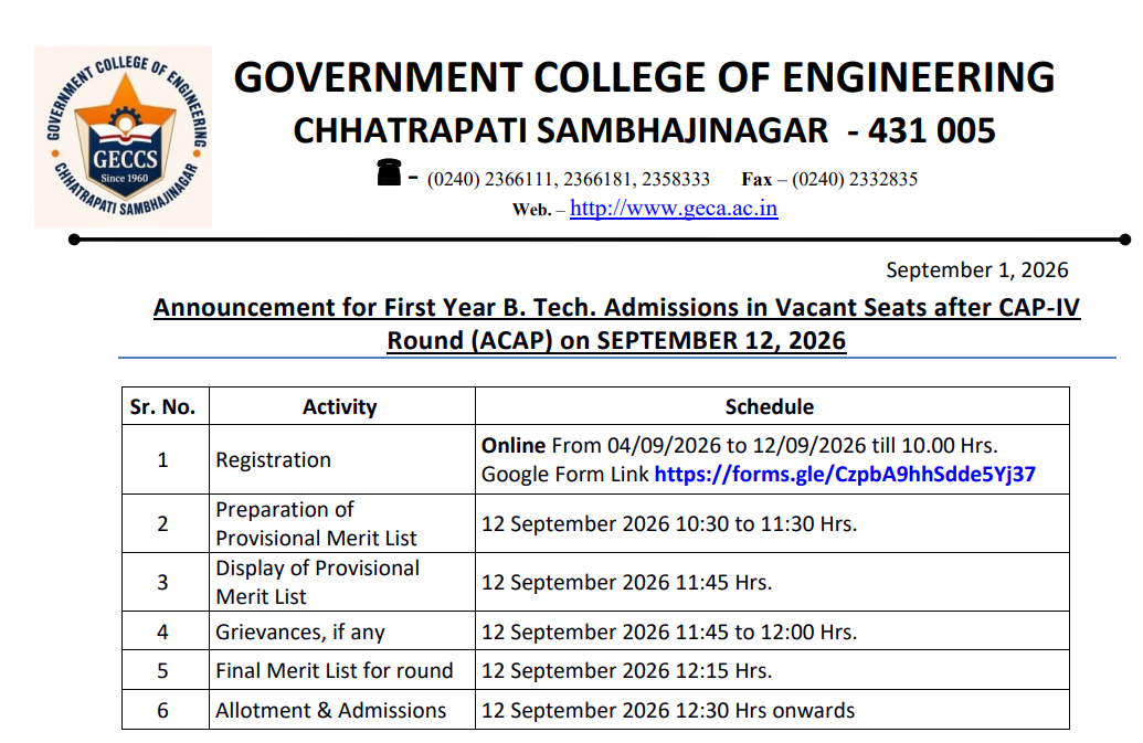 GECA First Year BTech ACAP Admission Schedule 2026