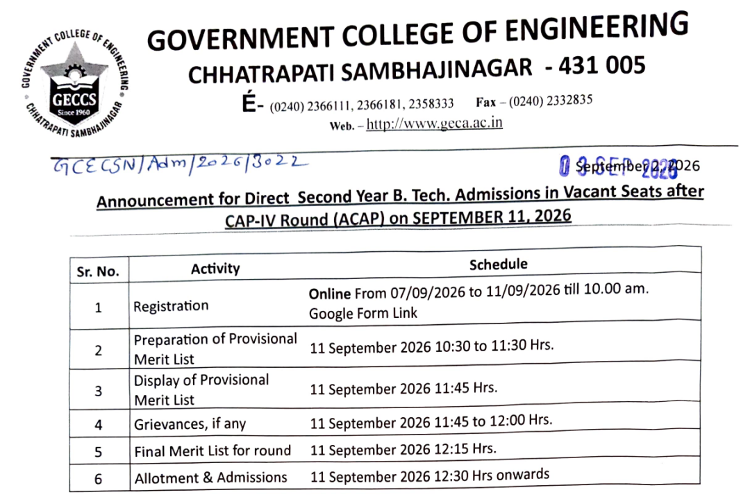 GECA Direct Second Year BTech ACAP Admission Schedule 2026