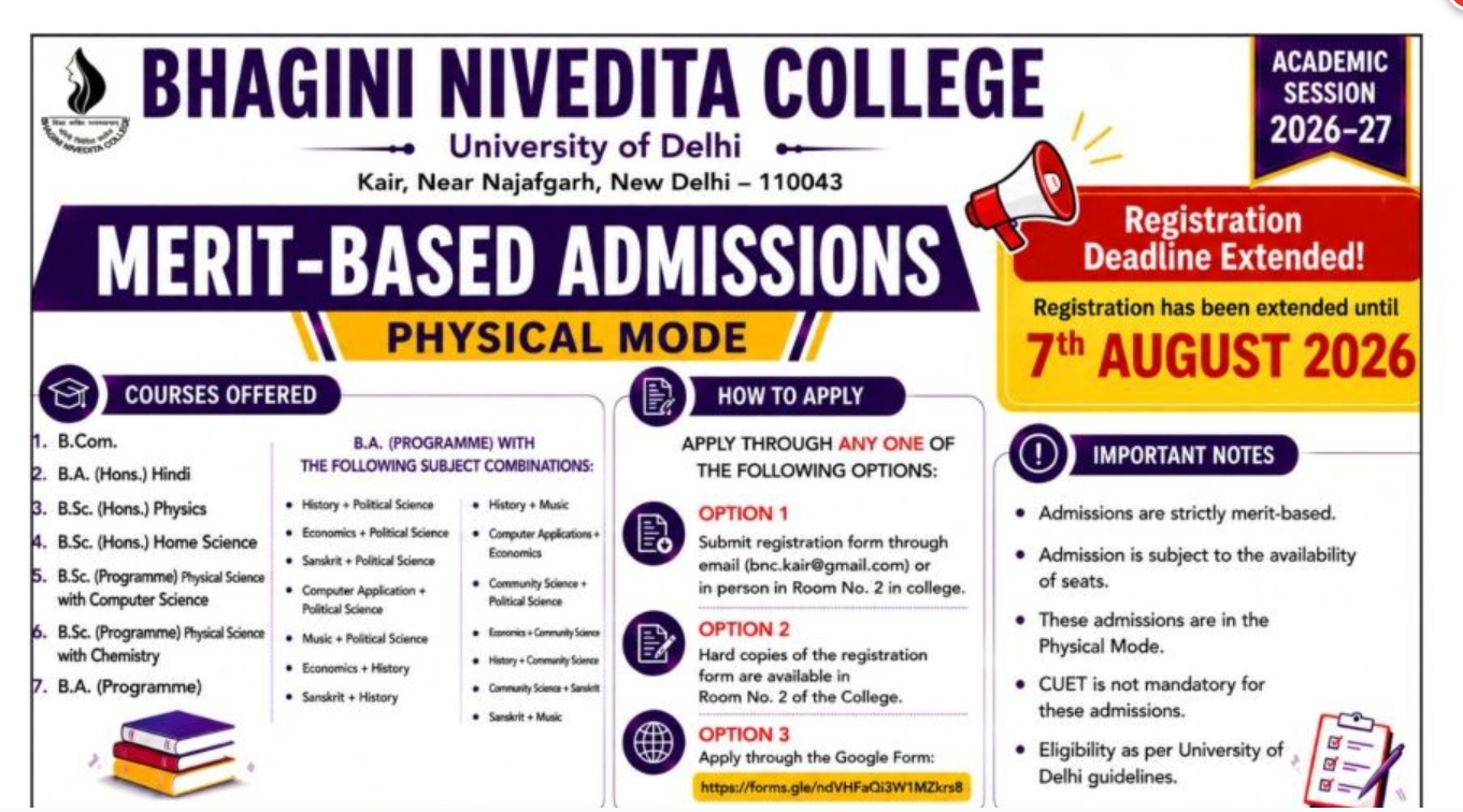 Bhagini Nivedita College​&nbsp;UG Merit-Based Admission Important Dates