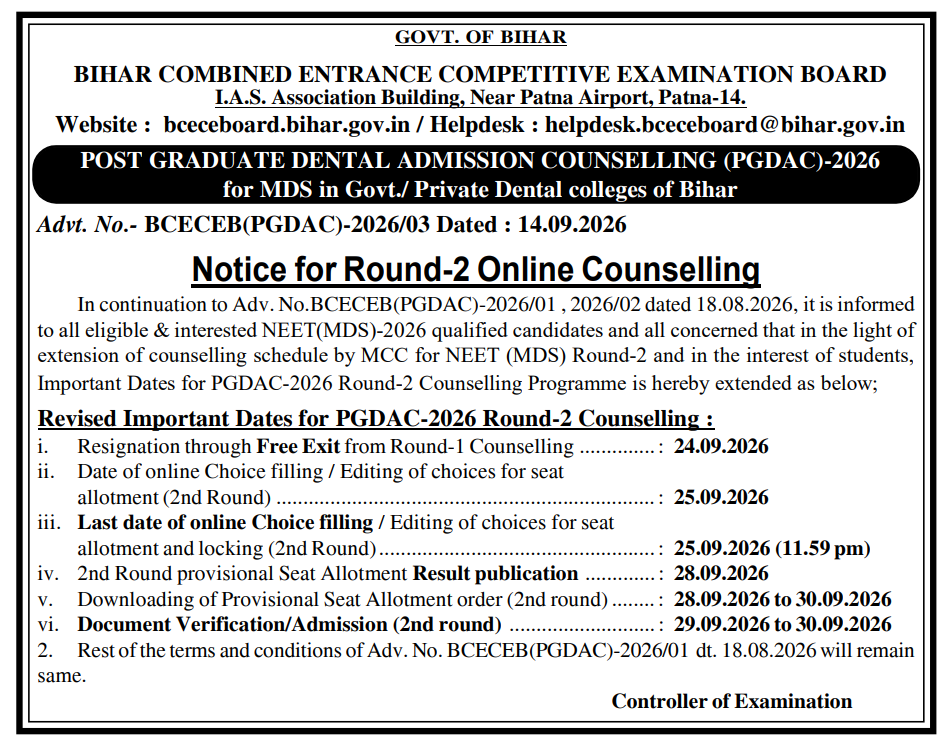 Bihar PGDAC 2026 Round 2 Revised Schedule