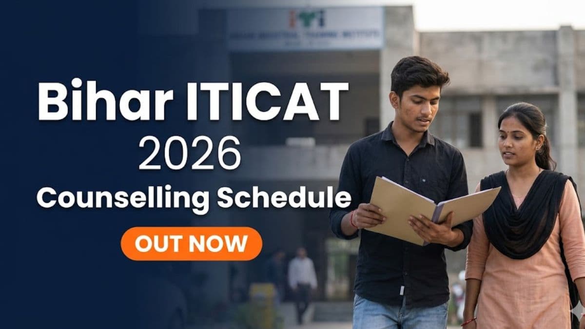 Bihar ITICAT 2026 Counselling