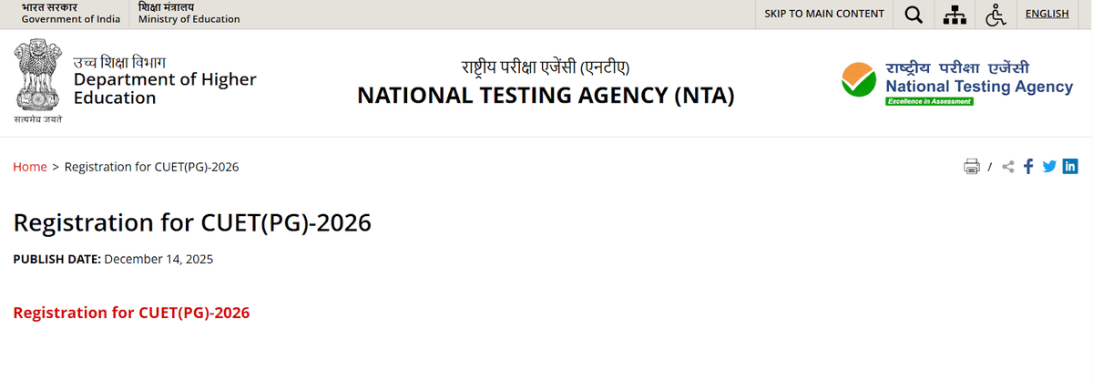 CUET PG 2026 Registration Begins