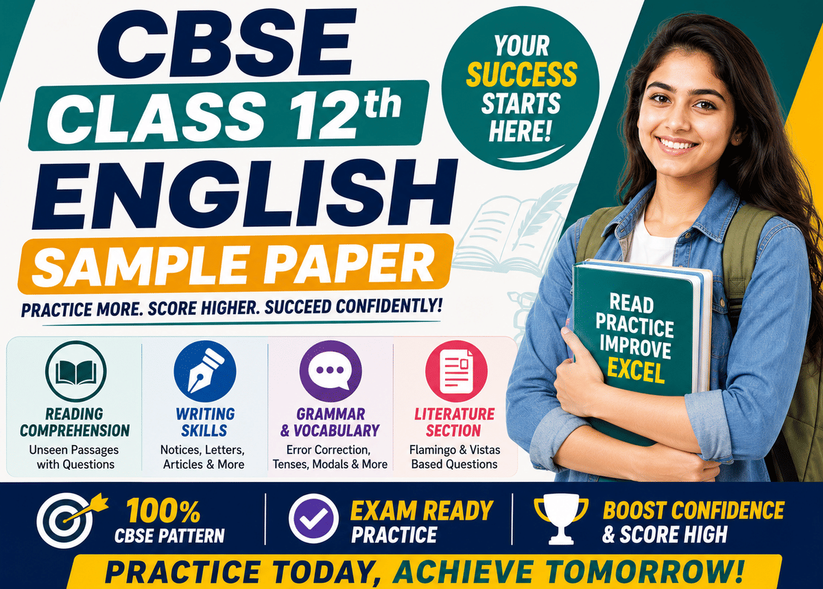 CBSE Class 12th English Sample Paper