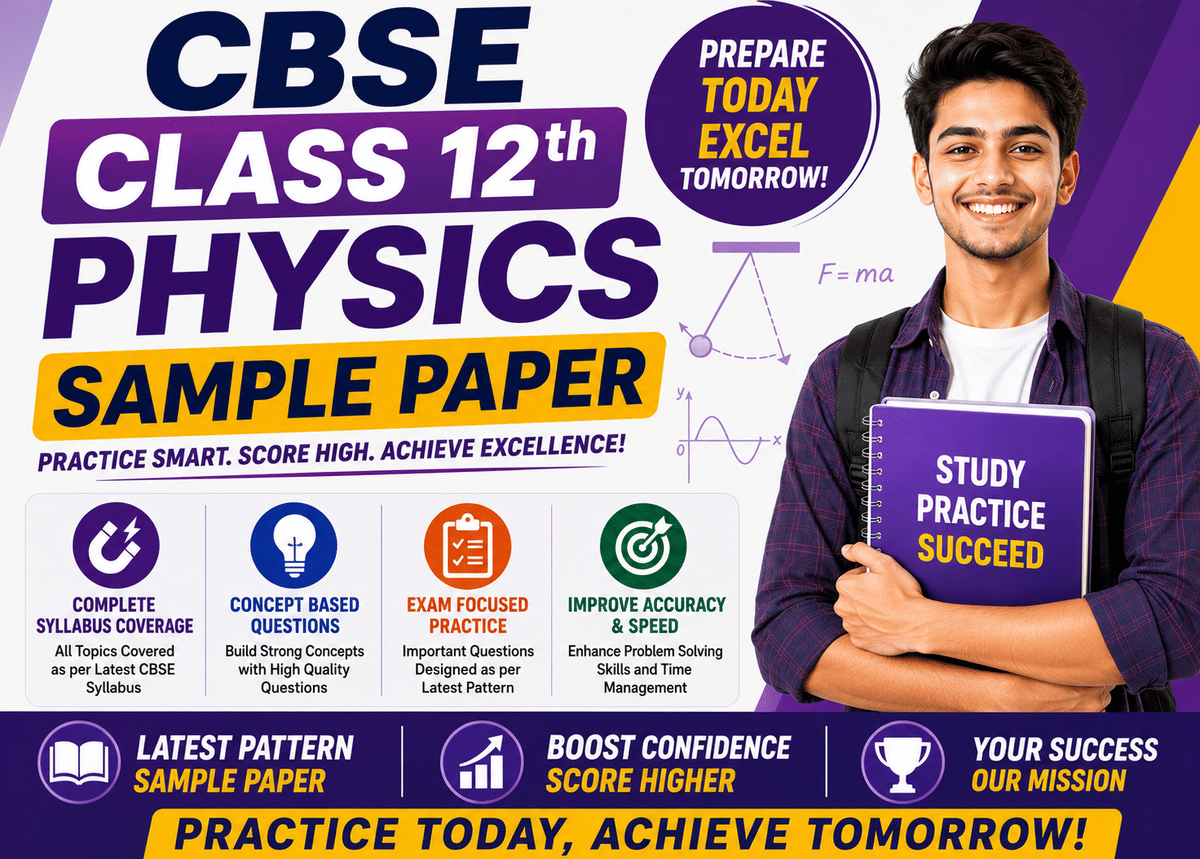 Class 12th Physics Sample Paper 