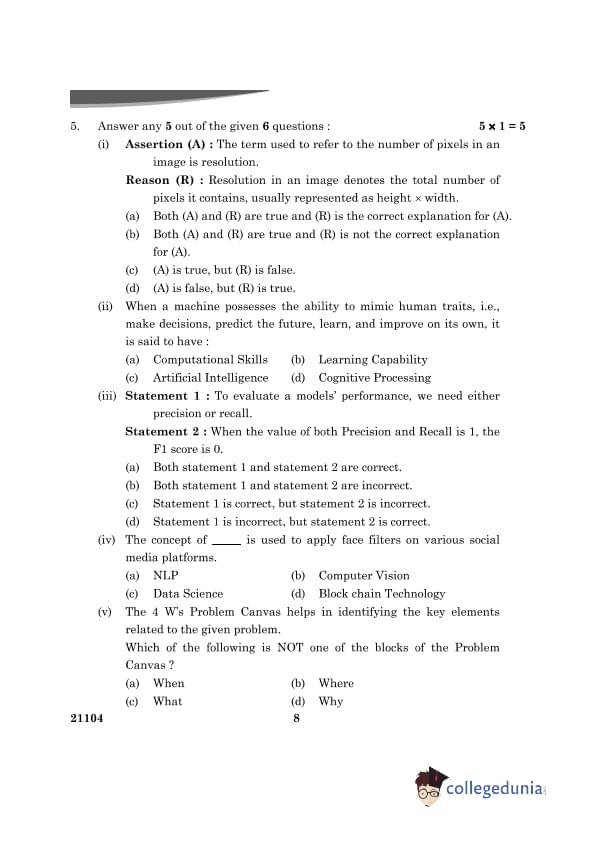 CBSE Class 10 Artificial Intelligence Question Paper 2024 with Answer Key