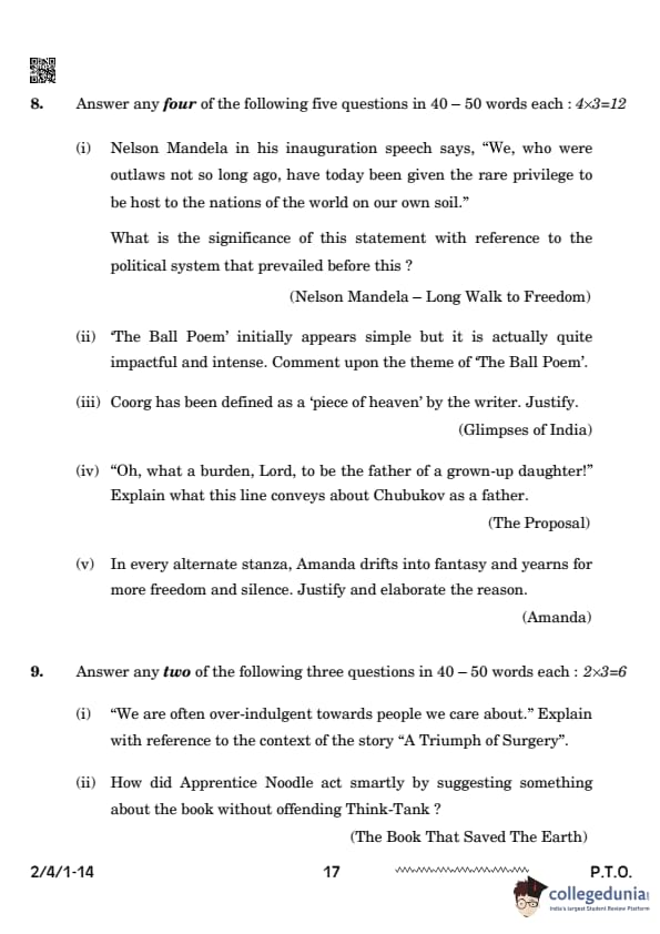 CBSE Class 10 English Question Paper 2024 (Set 1 - 2/4/1) Available ...