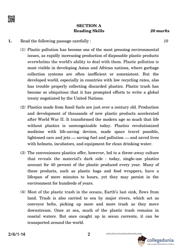 CBSE Class 10 English Question Paper 2024 (Set 1 - 2/4/1) Available ...