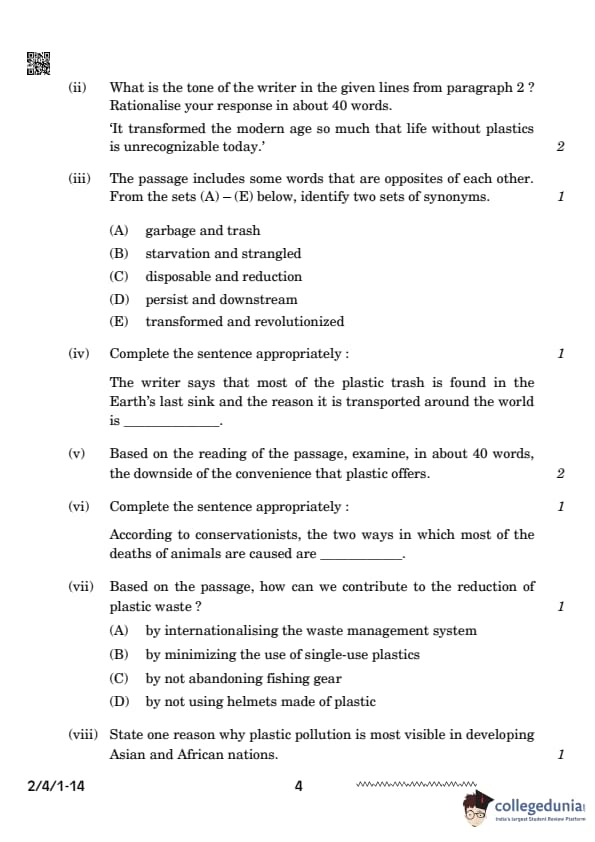 CBSE Class 10 English Question Paper 2024 (Set 1 - 2/4/1) Available ...