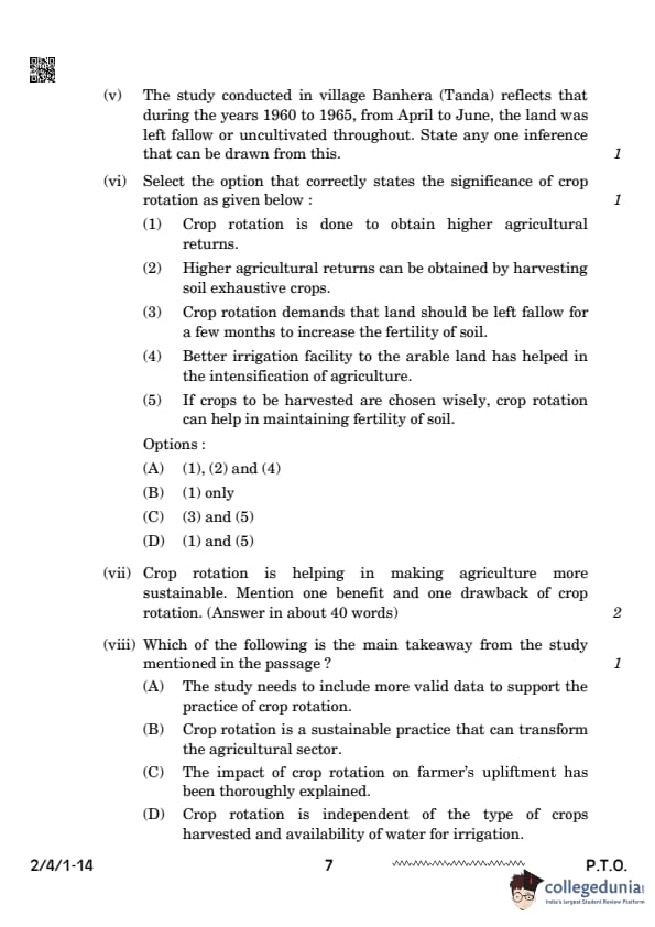 CBSE Class 10 English Question Paper 2024 (Set 1 - 2/4/1) Available ...