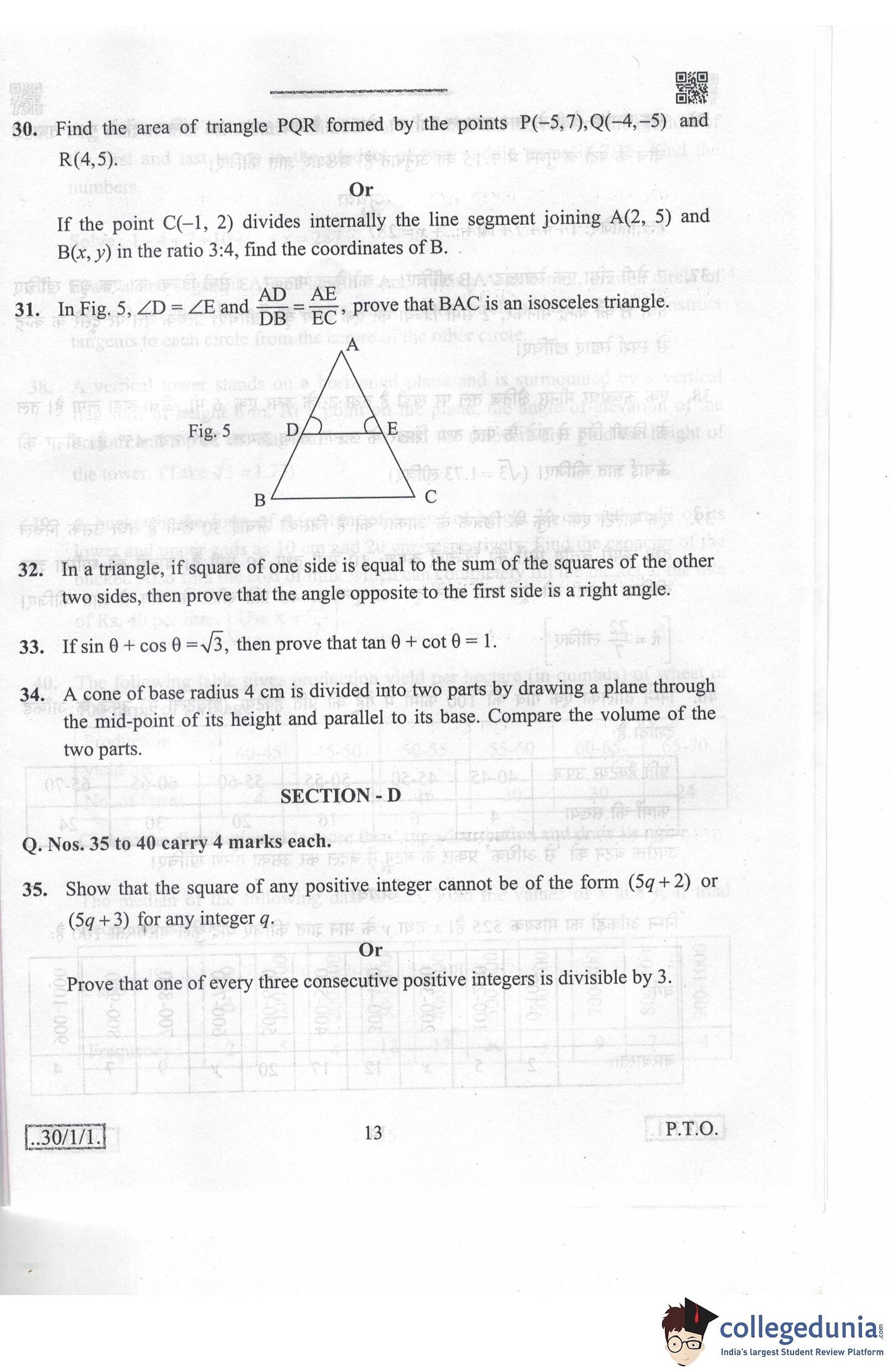 CBSE Class 10 Mathematics Standard Question Paper 2020 with Answer Key March 12 Set 1 30 1 1