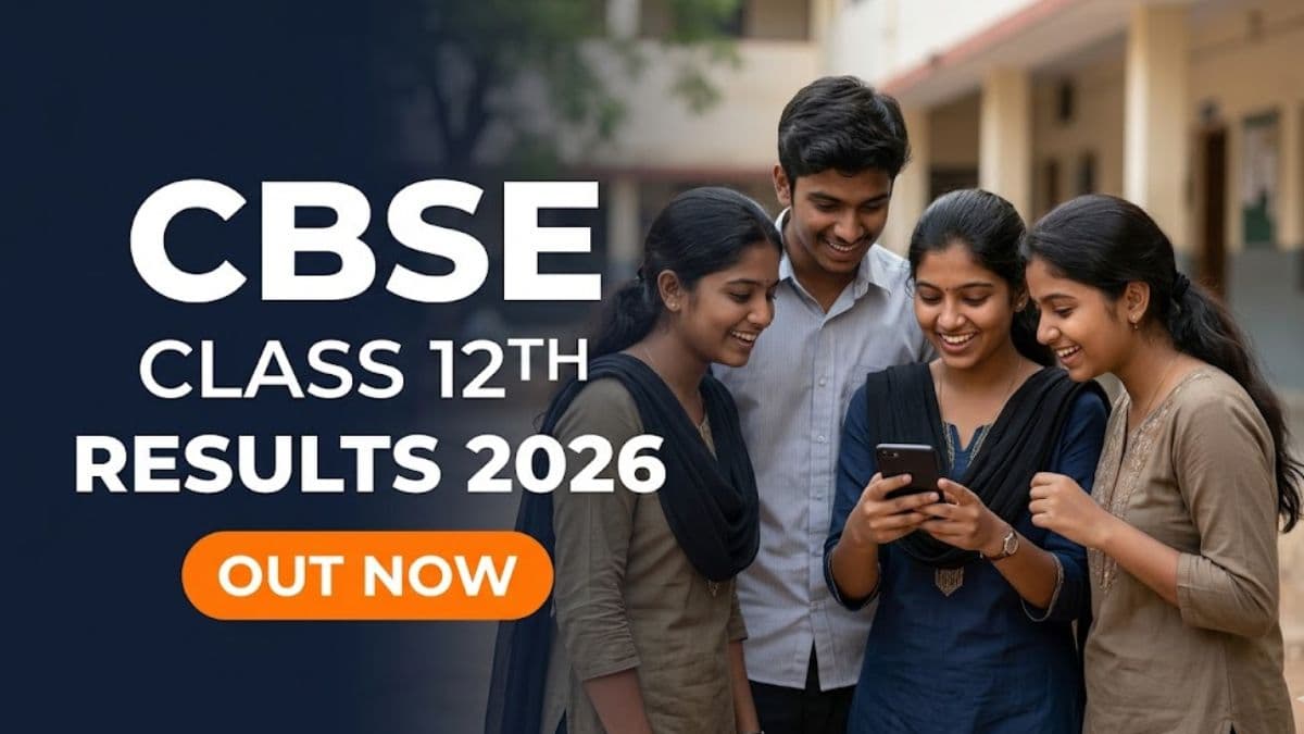 CBSE Class 12 Result 2026 Out