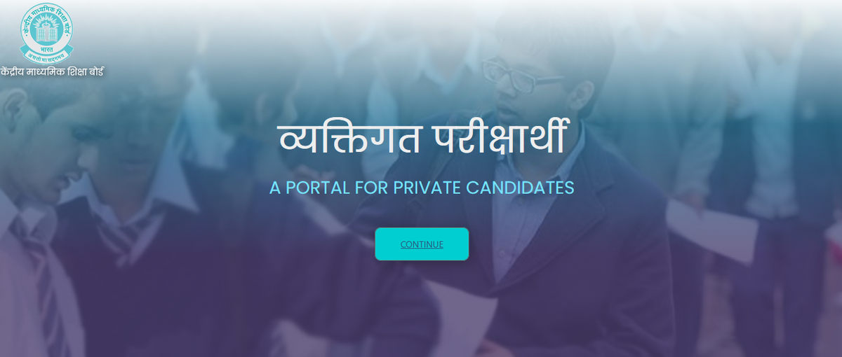 CBSE Private Candidates