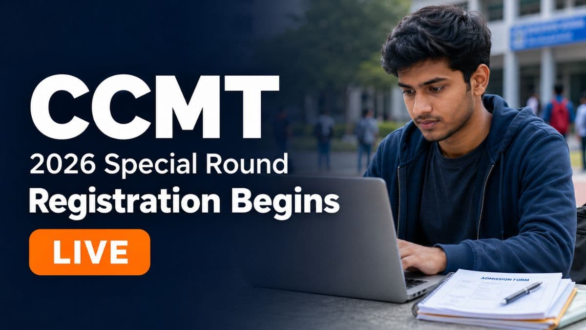 CCMT 2026 Special Round Registration Begins Today Check Last Date