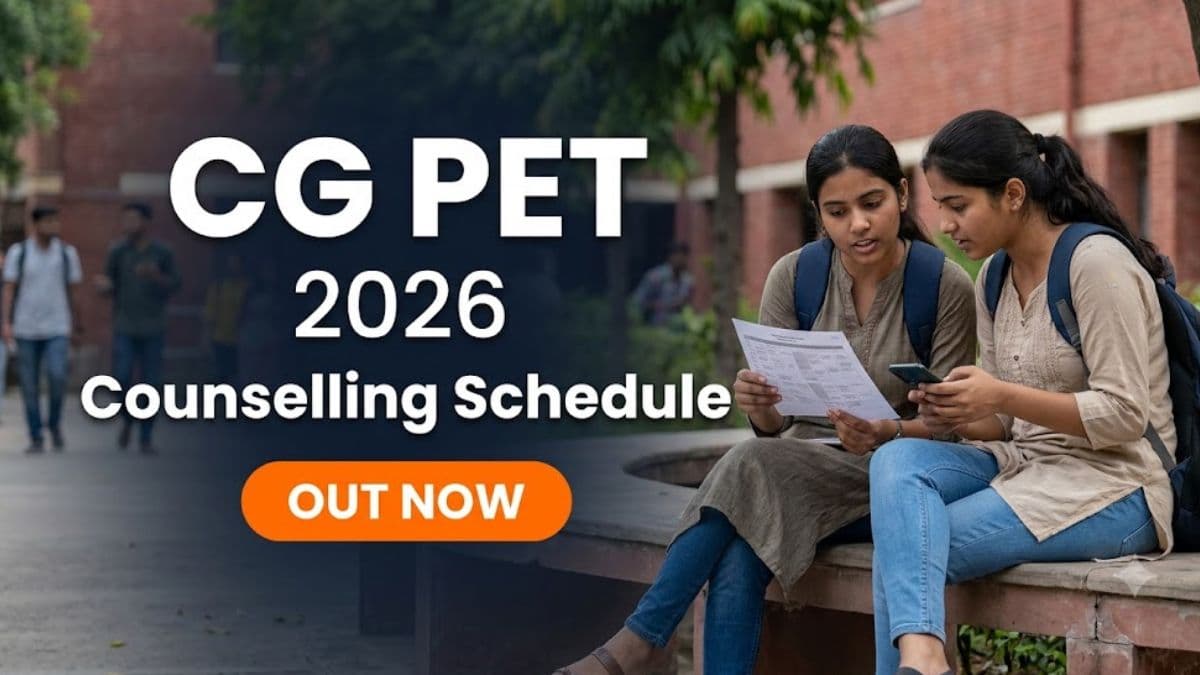CG PET 2026 Counselling