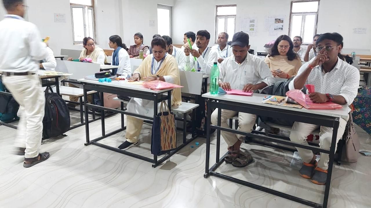 MAGADH UNIVERSITY Classroom