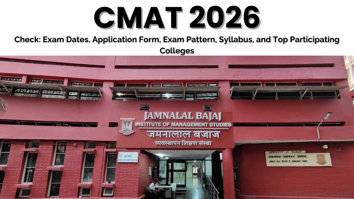 CMAT 2026