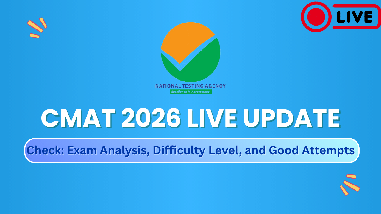 CMAT 2026 Live Updates