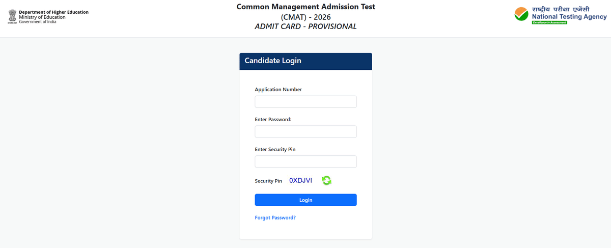 CMAT Admit Card Login Window