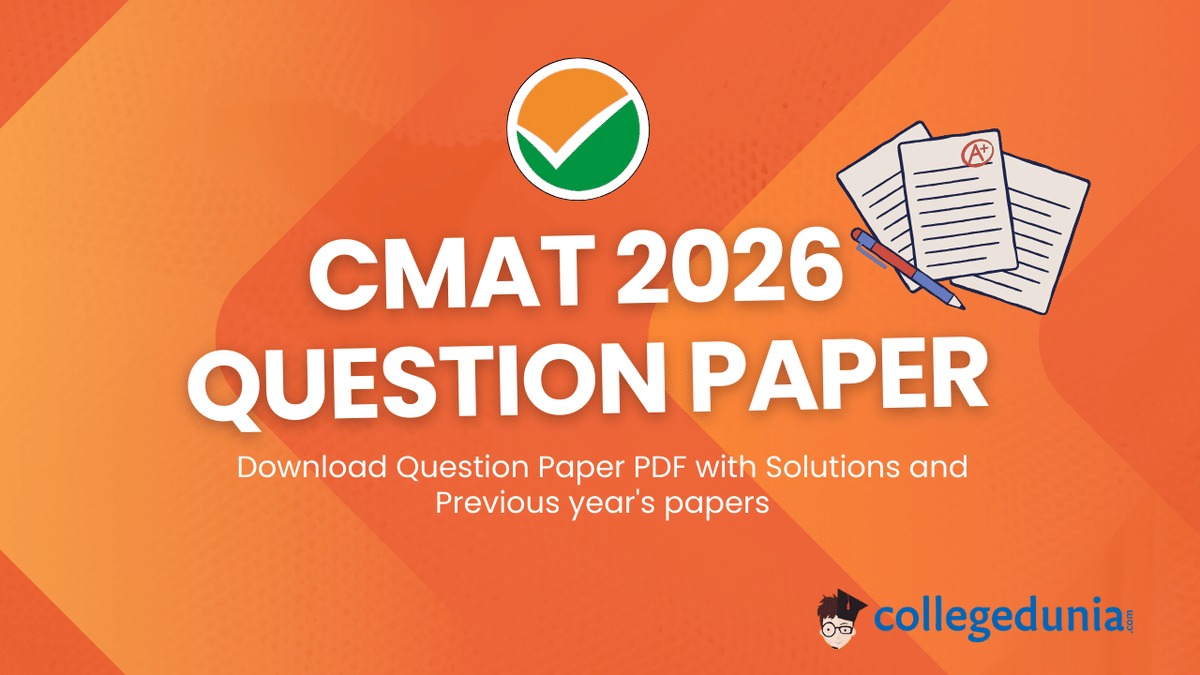 CMAT 2026 Question Paper 