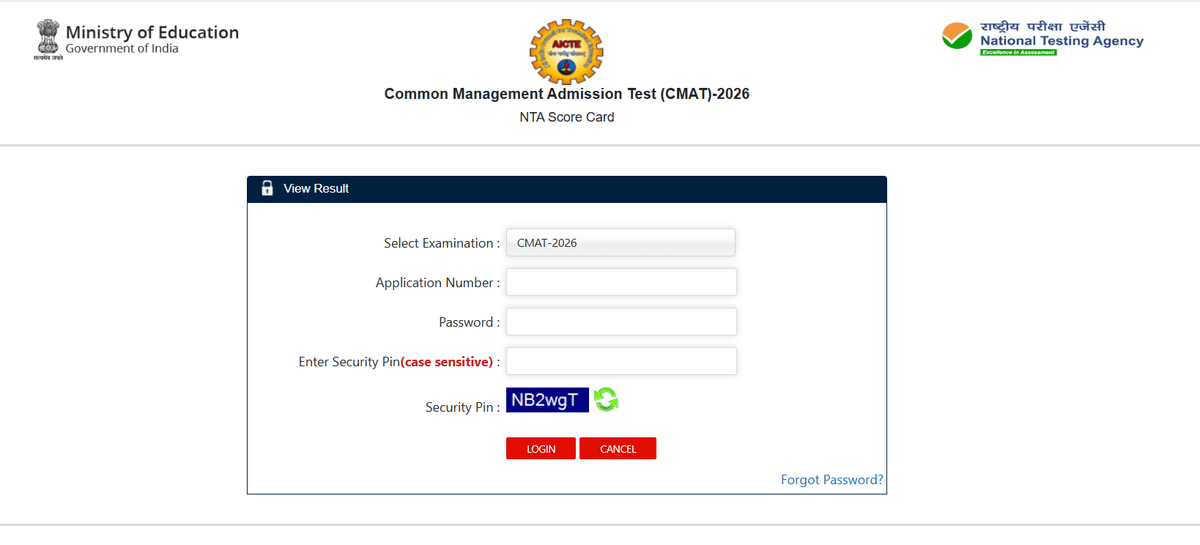 CMAT Result 2026 Out