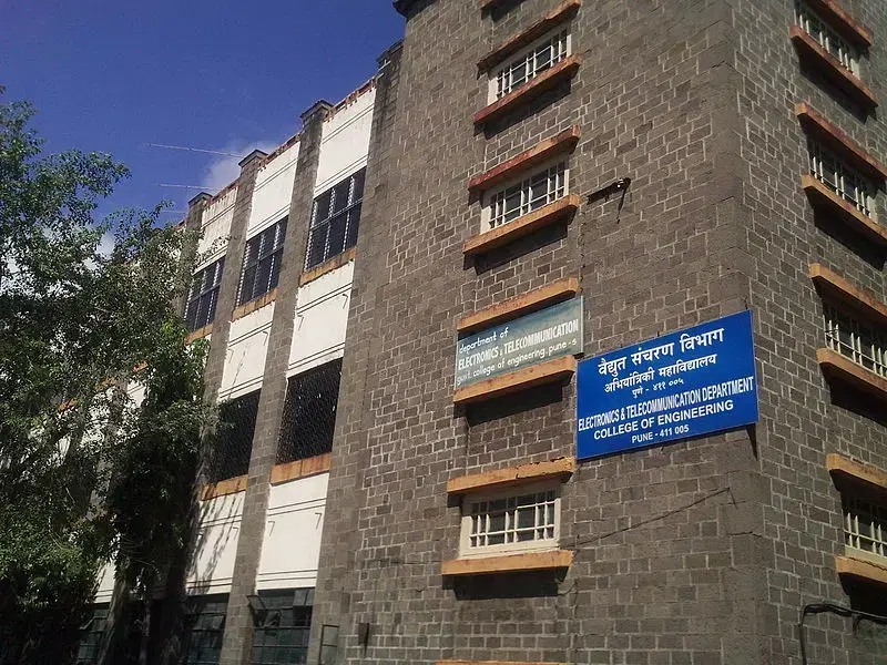 COEP Technological University Academic Building