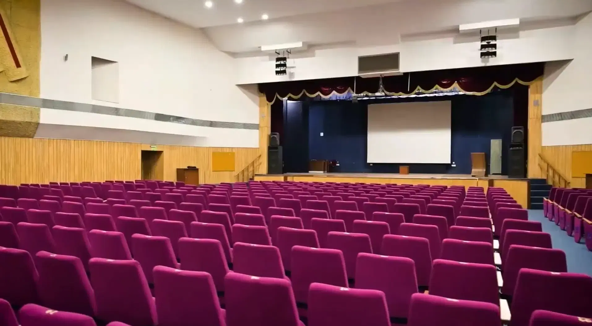 COEP Technological University Auditorium