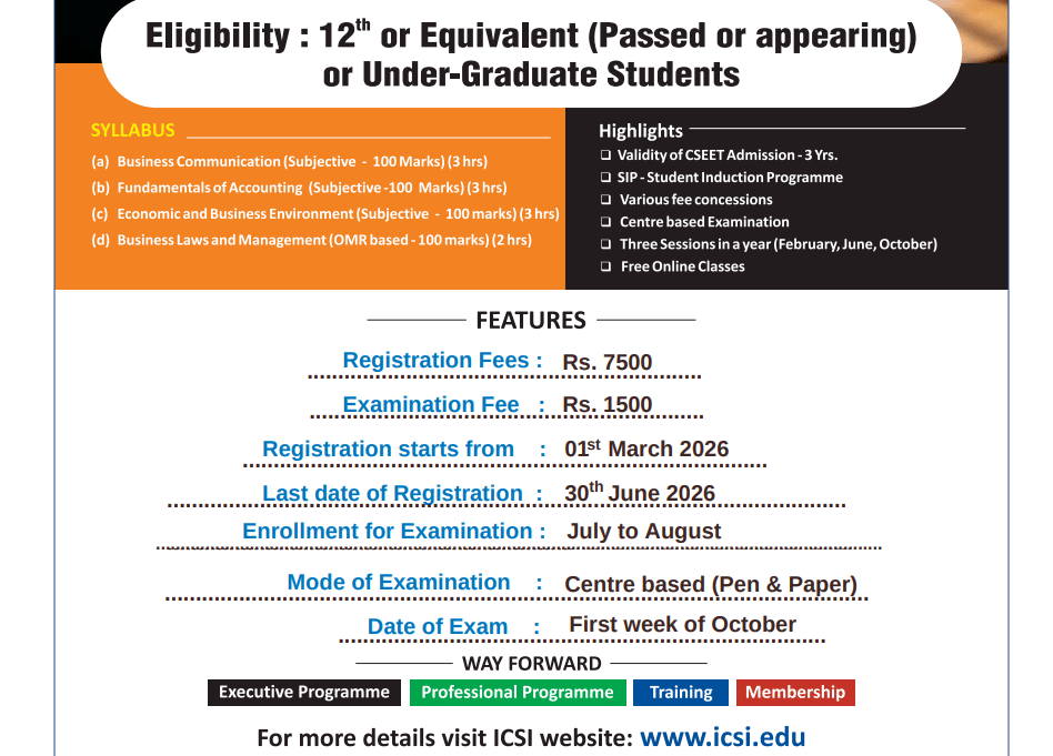 CSEET October 2026 Registration Deadline Extended