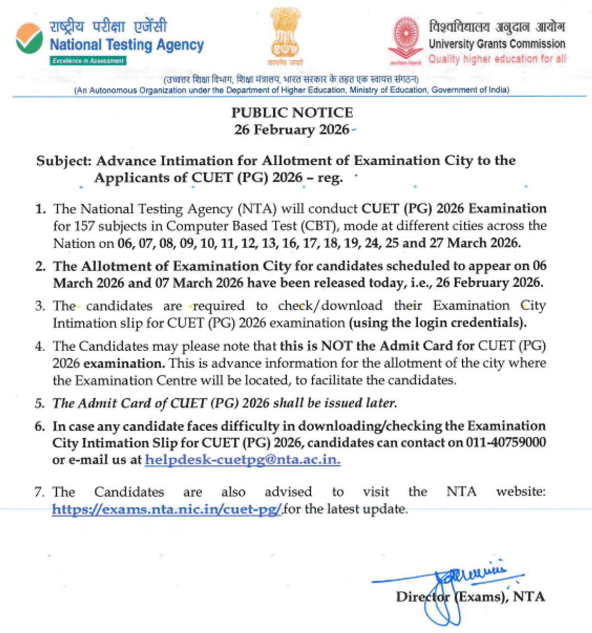 CUET PG City Intimation Slip 2026