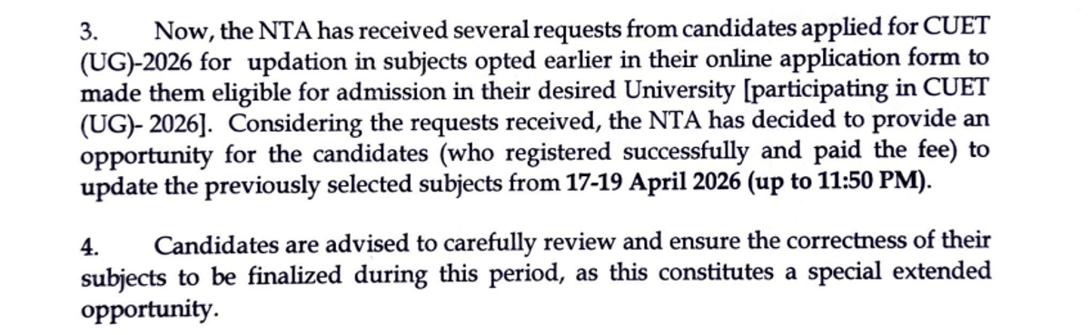 CUET Subject updation window