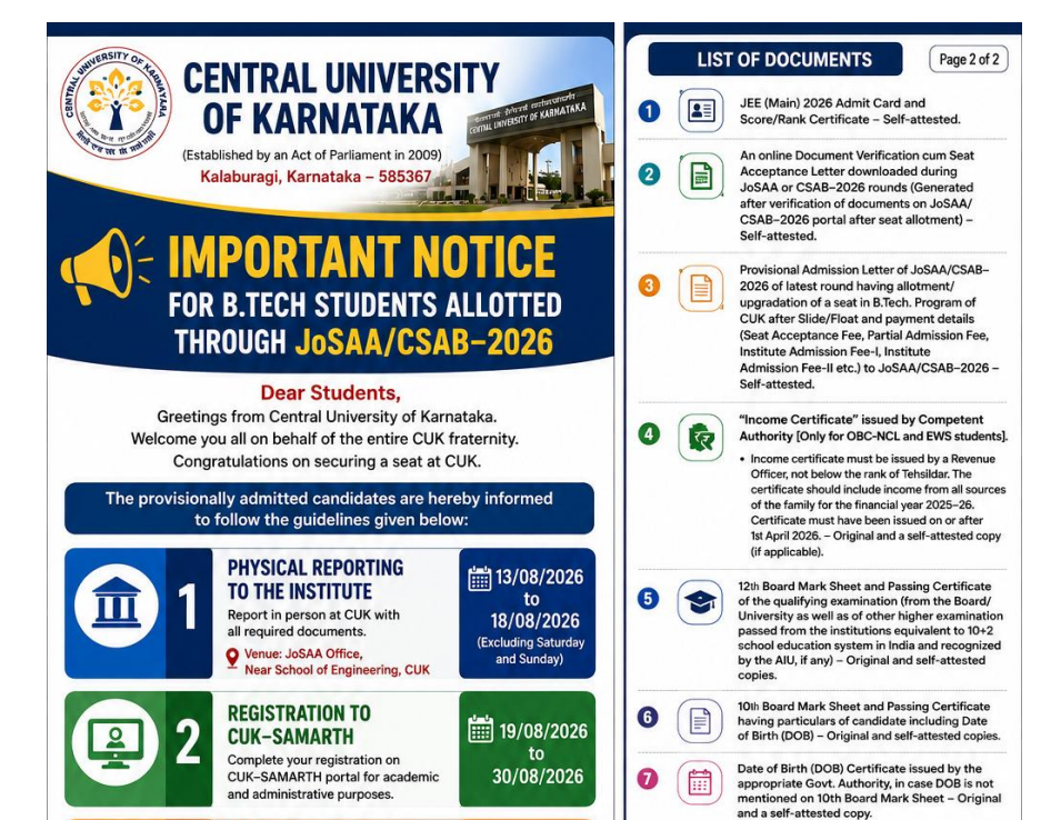 CU Karnataka BTech 2026 Reporting Important Dates