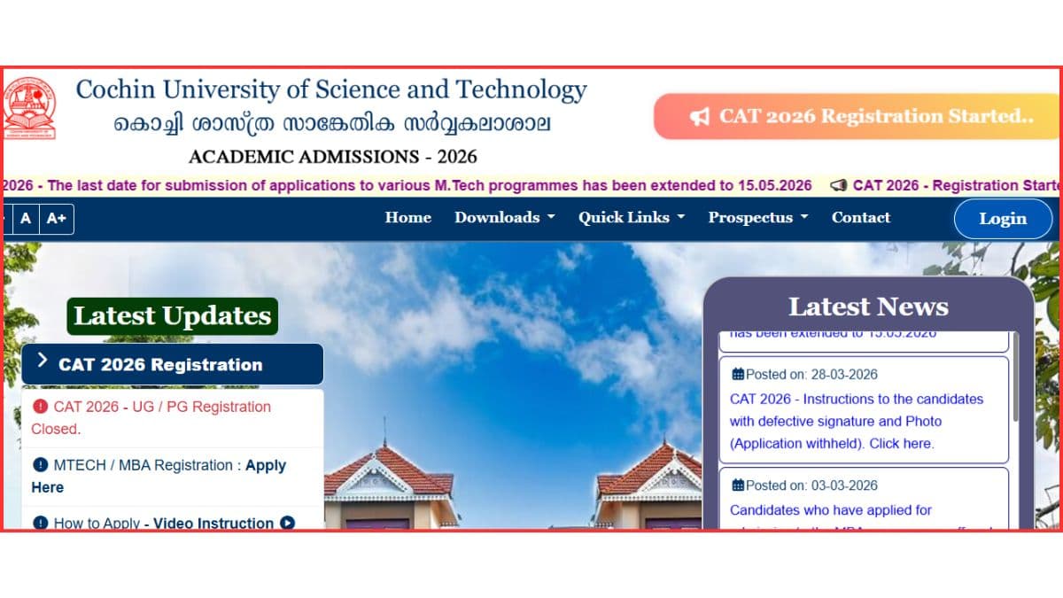 CUSAT M.Tech Admission 2026